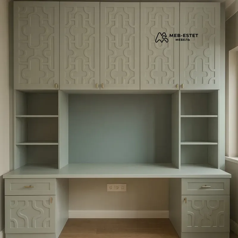 Рабочая зона с резными фасадами