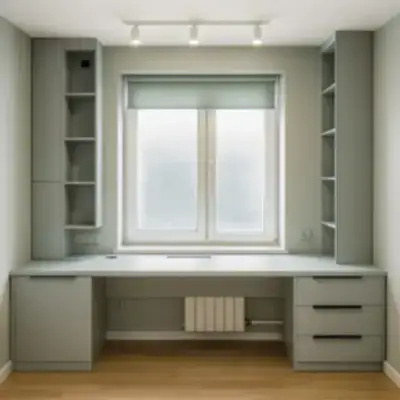 Встроенная рабочая зона