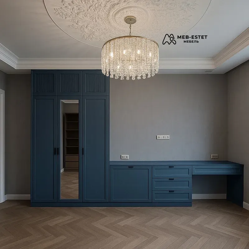 Шкаф рабочая зона синий