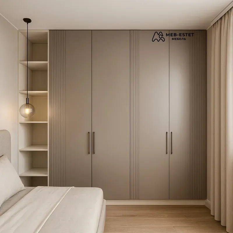 Шкаф бежевый фрезеровка спальня