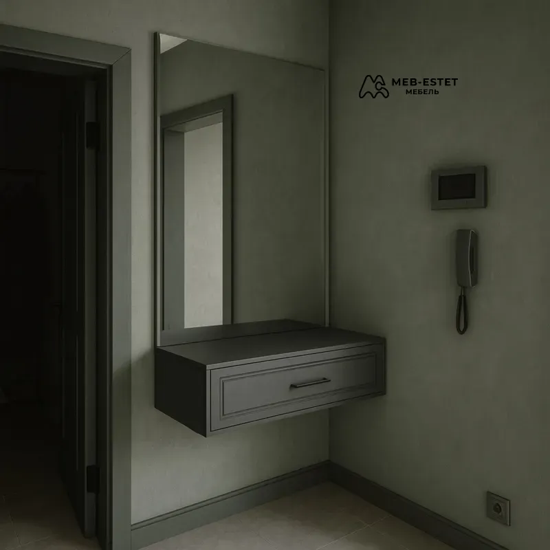 Подвесная тумба со зеркалом