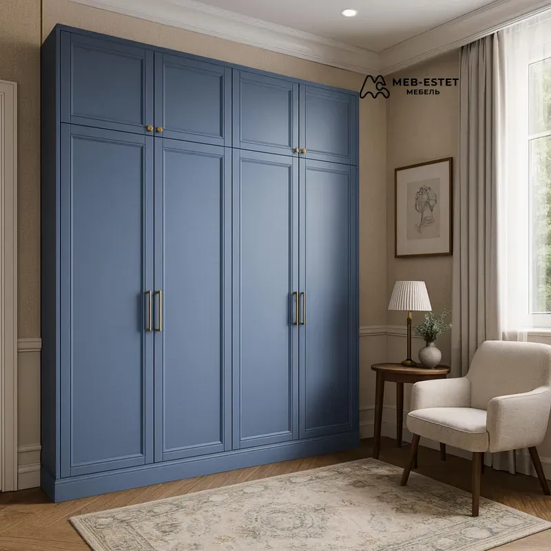 Шкаф Неоклассика Синий 4 двери