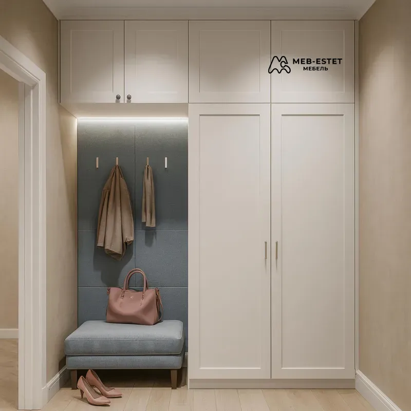 Встроенный шкаф с нишей