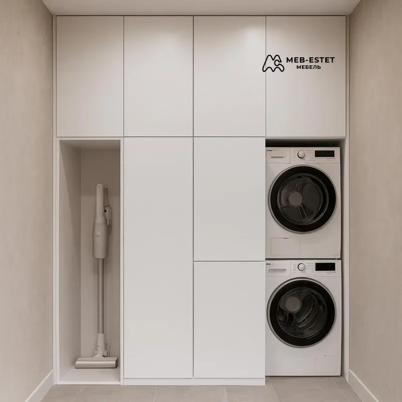 Прачечная шкаф в нише