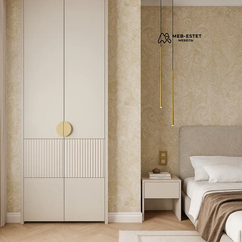 Шкаф кремовый с реечным фасадом