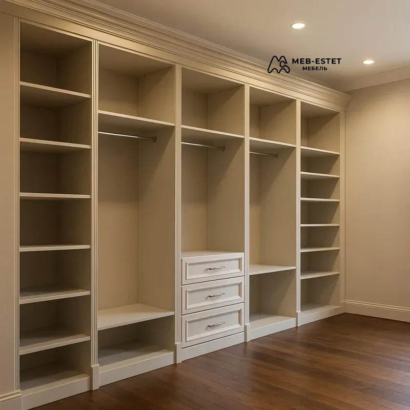 Встроенная гардеробная кремовая