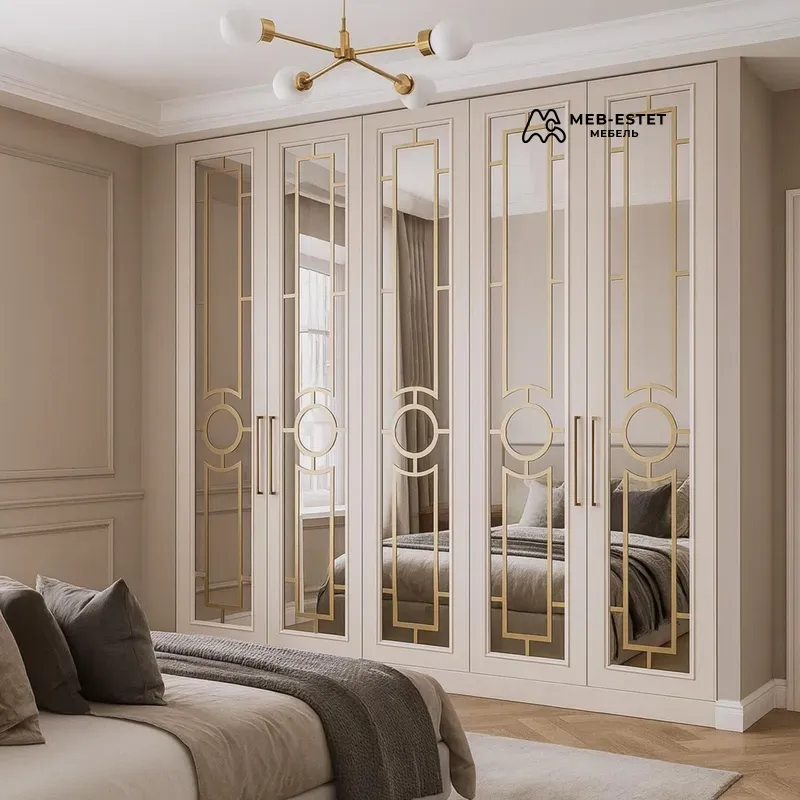 Шкаф с зеркальными дверями