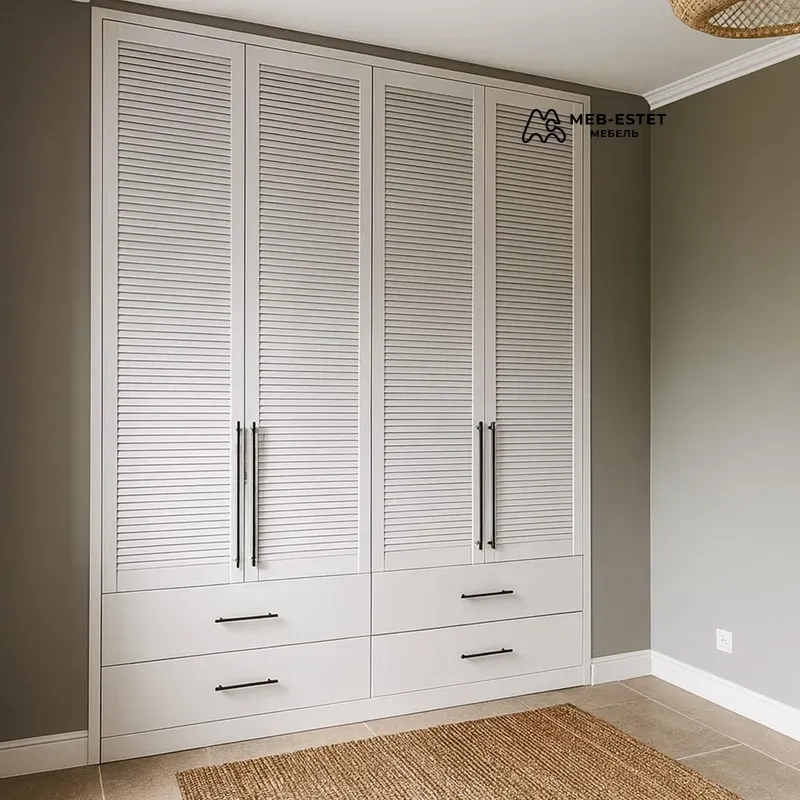 Шкаф жалюзи кремовый