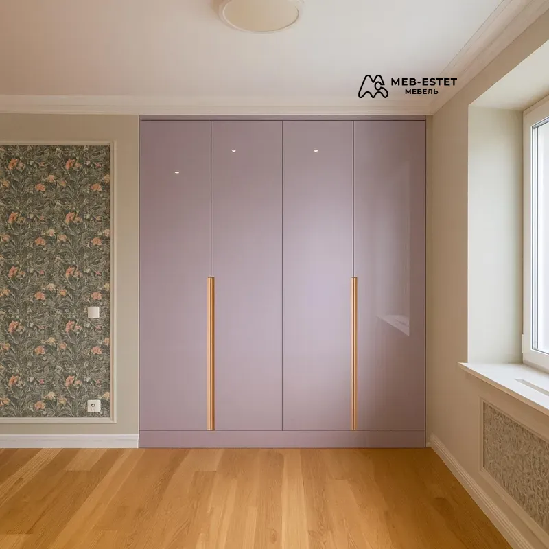 Шкаф сиреневый встроенный