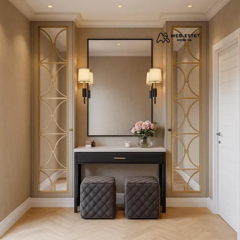 Консоль зеркало прихожая премиум