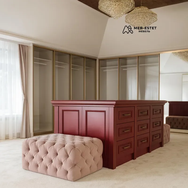 Гардеробная с островным комодом