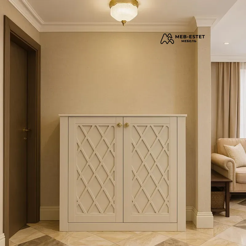 Тумба решетчатая кремовая