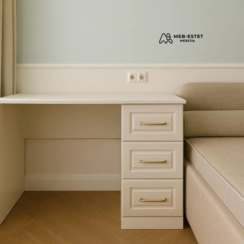 Письменный стол с тумбой бежевый