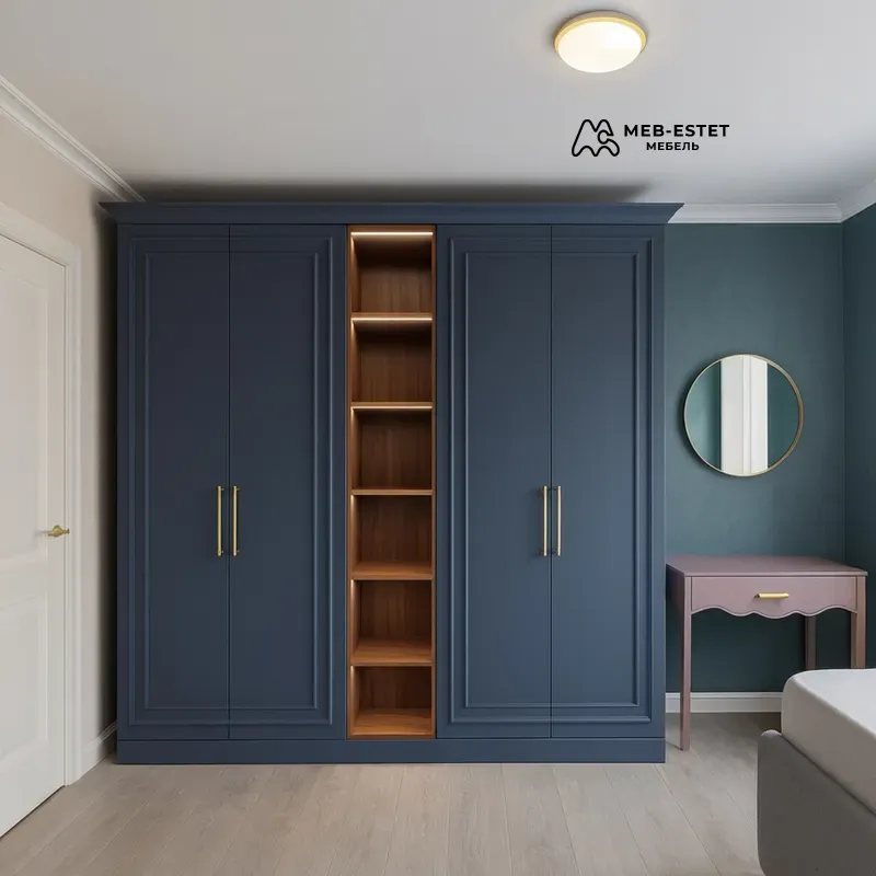 Премиальный синий шкаф с полками