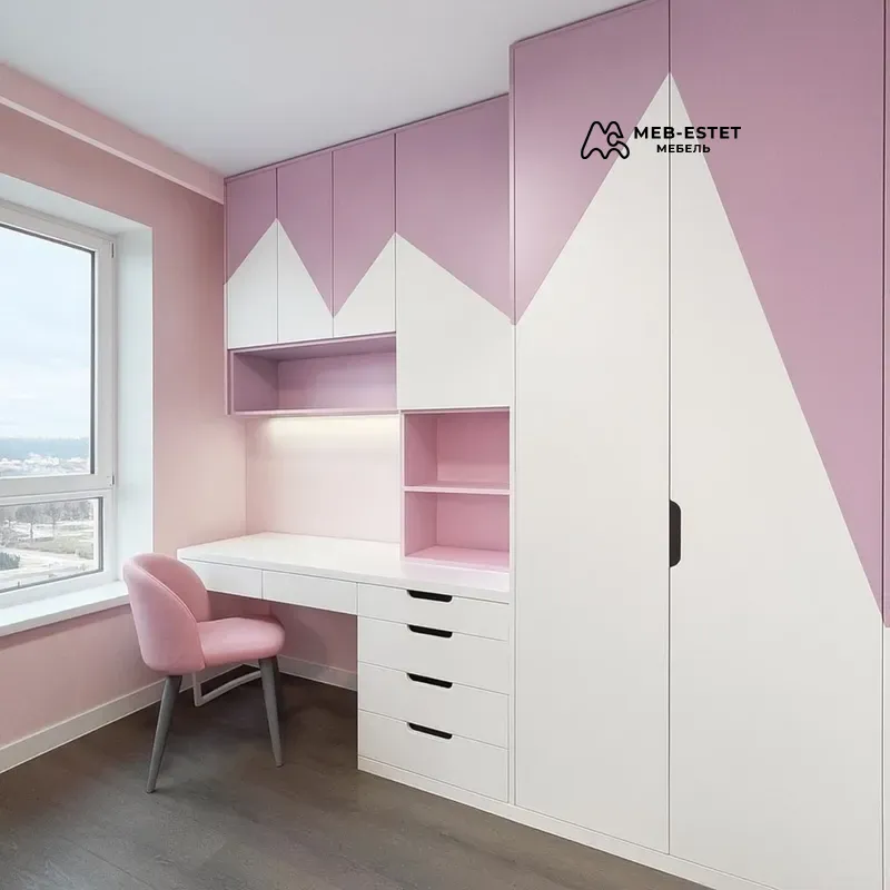 Розовая мебель для детской
