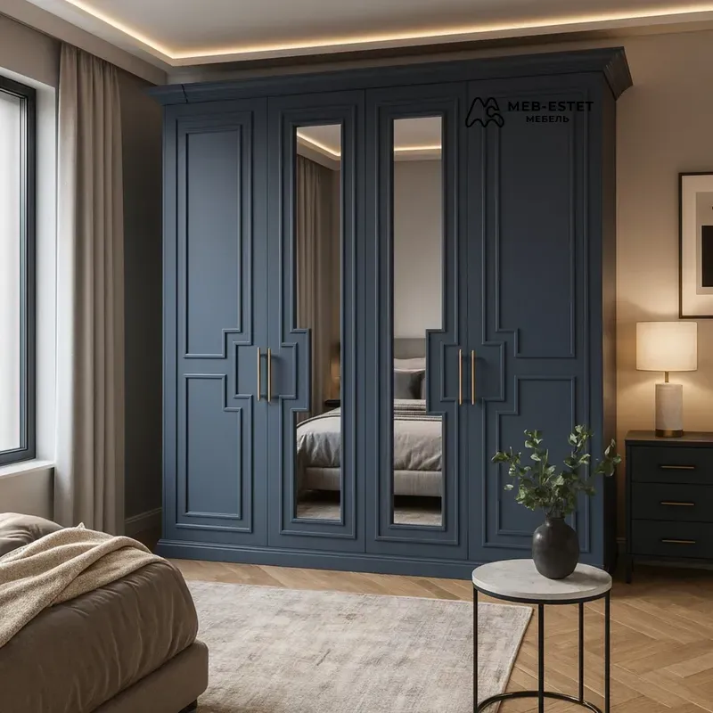 Шкаф распашной синего цвета