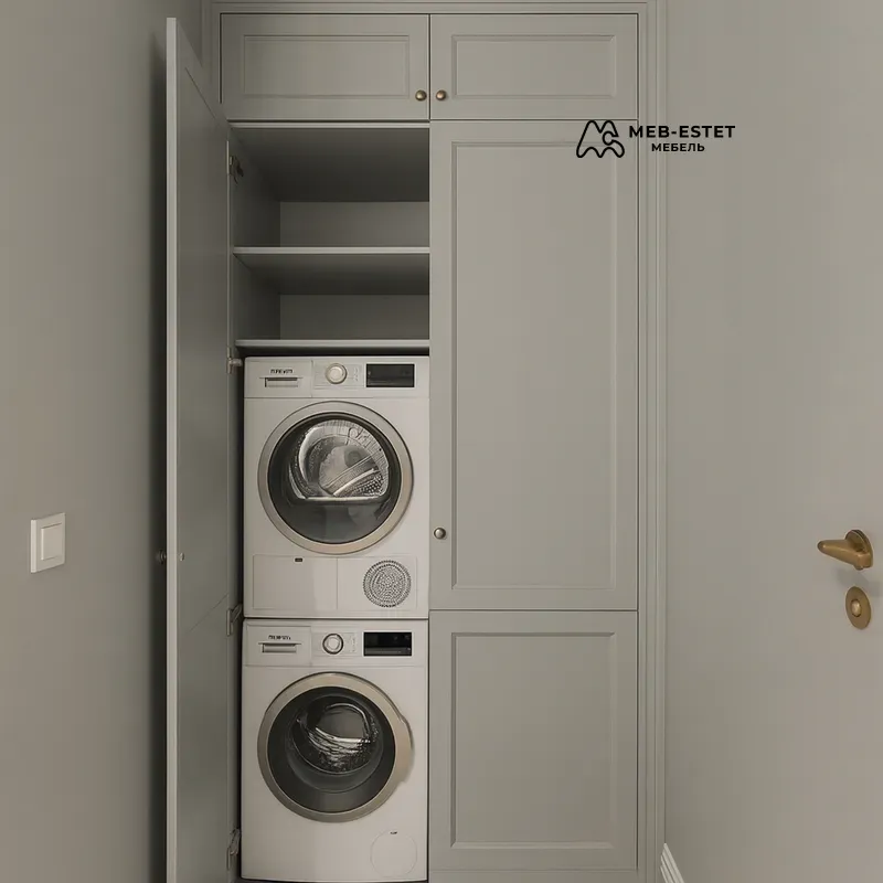 Шкаф для постирочной с техникой