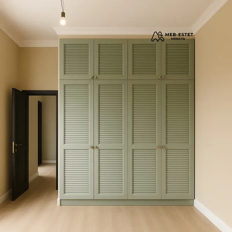 Шкаф жалюзийный кремовый на заказ Шкаф жалюзийный кремовый на заказ