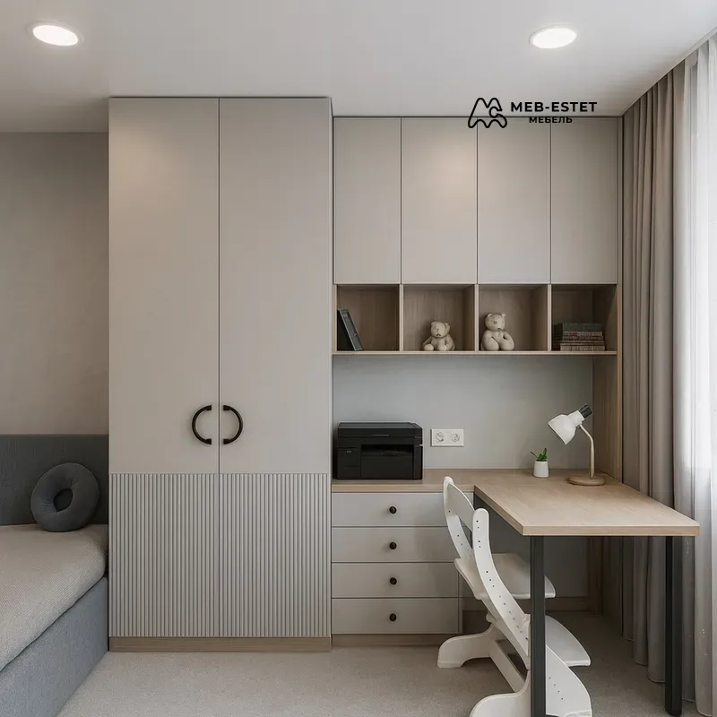 Шкаф рабочая зона детская