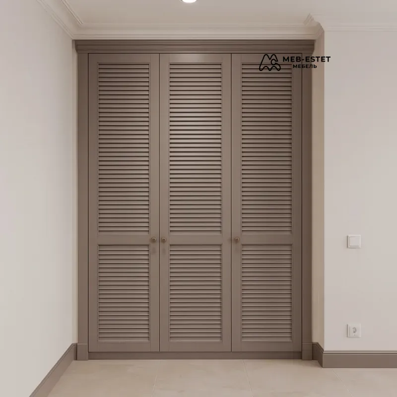 Встроенный шкаф жалюзи коричневый