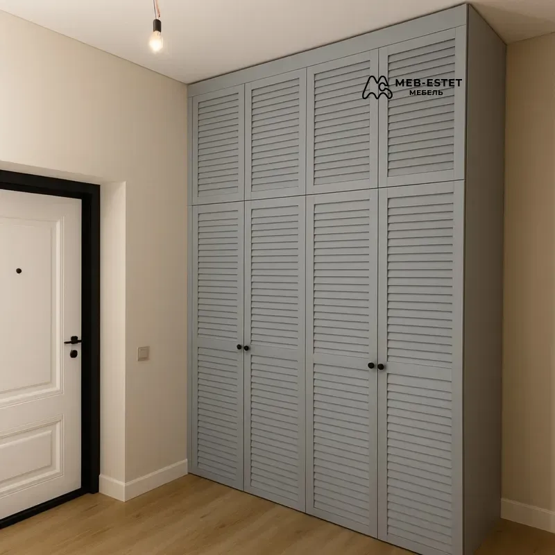 Шкаф с жалюзийными дверями серый