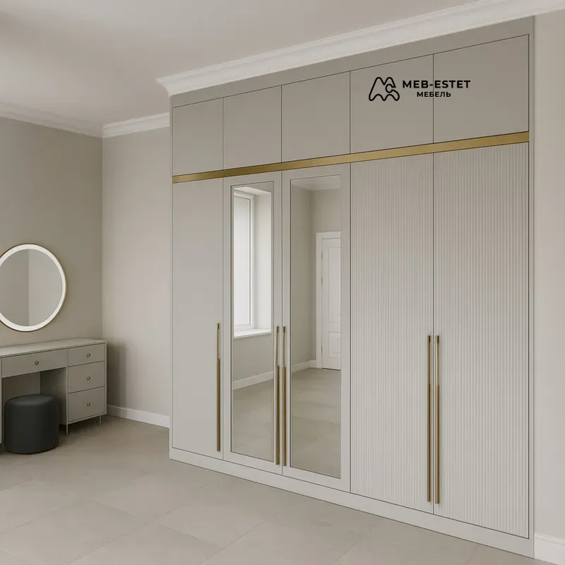 Шкаф гардероб кремовый зеркало